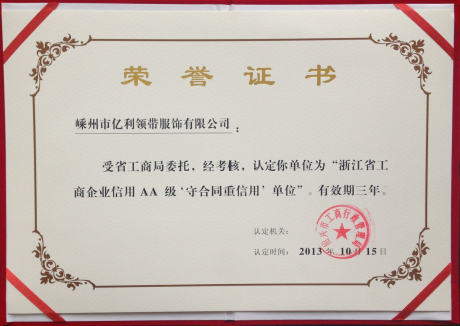 图片 2.png 图片2.png